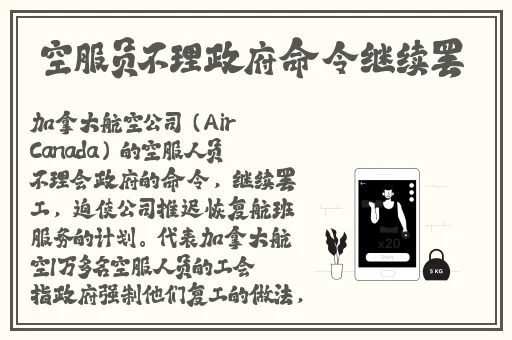 激情婷婷小说图片区小说